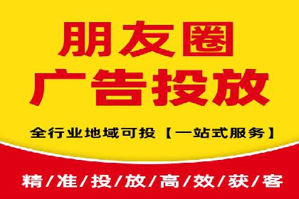 案例研究：如何通过竞价广告实现精准营销