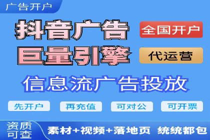 百度推广排名策略：某餐饮企业如何通过其增加营业额