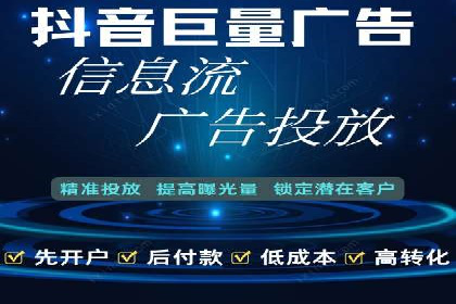 百度关键词推广价格揭秘：从零到百万流量的成本分析