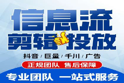 百度推广收费标准解析与实战案例